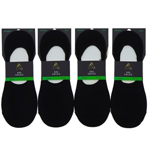 Adg 0014 Erkek Bambu Dikişsiz Likralı Babet Çorap