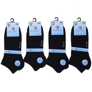 By Frado 9550 Erkek Penye Likralı Dikişsiz Takviyeli Yıkanmış Patik Çorap - Lacivert