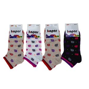 Kapar 0011 Bayan Likralı Penye Patik Çorap - Karışık Renk Desenli