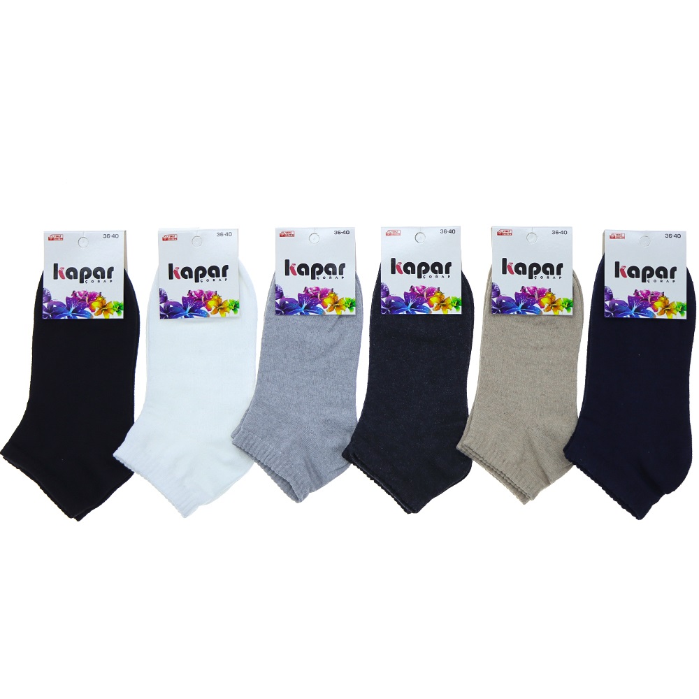 Kapar 0011 Bayan Likralı Penye Patik Çorap - Karışık Renk Desenli