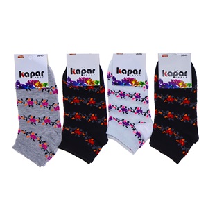 Kapar 0011 Bayan Likralı Penye Patik Çorap