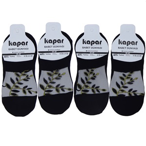 Kapar 0180 Bayan Tül İran Babet Çorap - Siyah - PAKET İÇİ TEK RENK