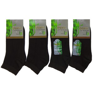 Ogarit Erkek Bambu Likralı Dikişsiz Patik Çorap