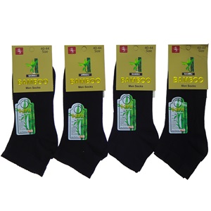 Ogarit Erkek Bambu Likralı Dikişsiz Patik Çorap