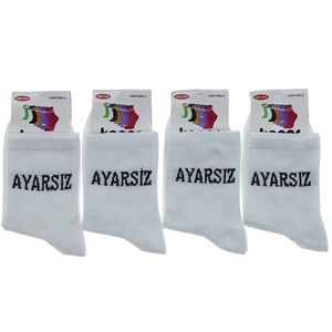 Kapar 0021 Bayan Likralı Desenli Kolej Çorap