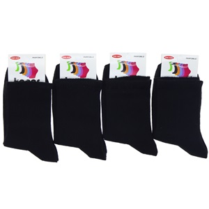 Kapar 0021 Bayan Likralı Desenli Kolej Çorap