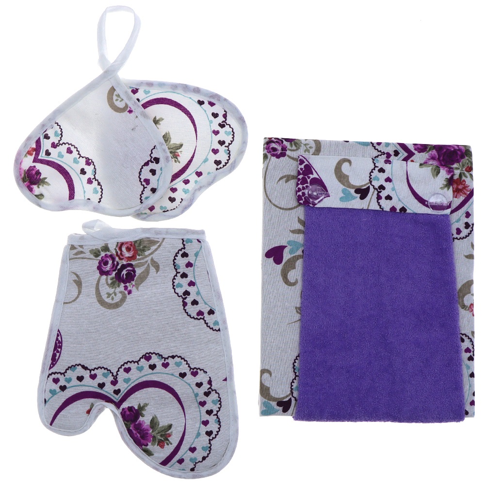 Safir 5 Parça Mutfak Önlüğü Seti