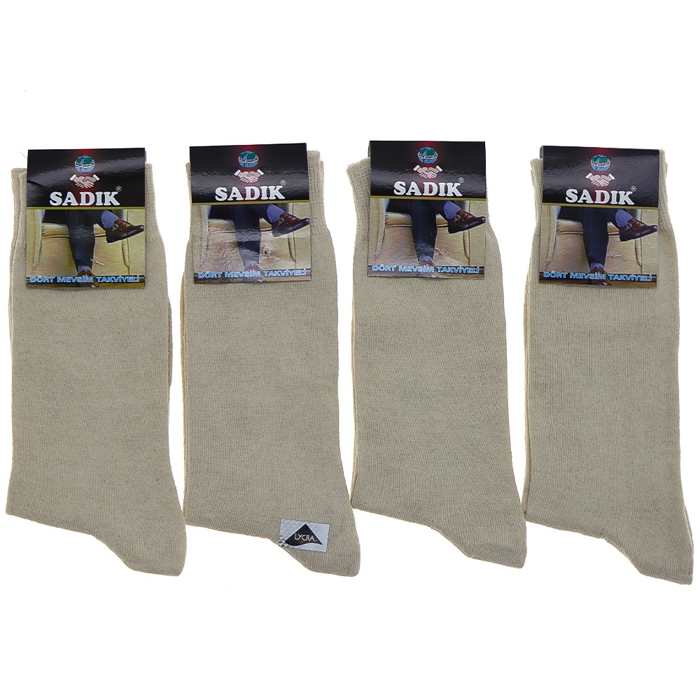 Sadık 3725 Erkek Likralı Mevsimlik Soket Çorap - Antrasit