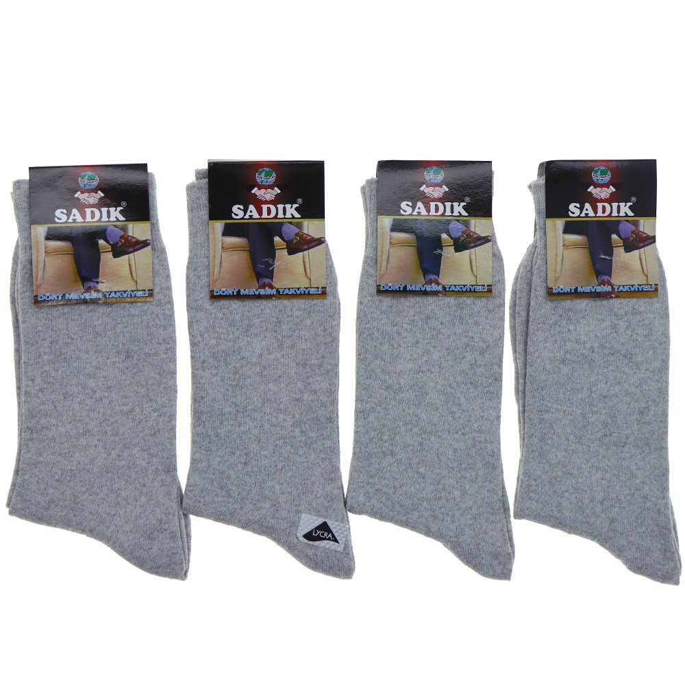 Sadık 3725 Erkek Likralı Mevsimlik Soket Çorap - Antrasit