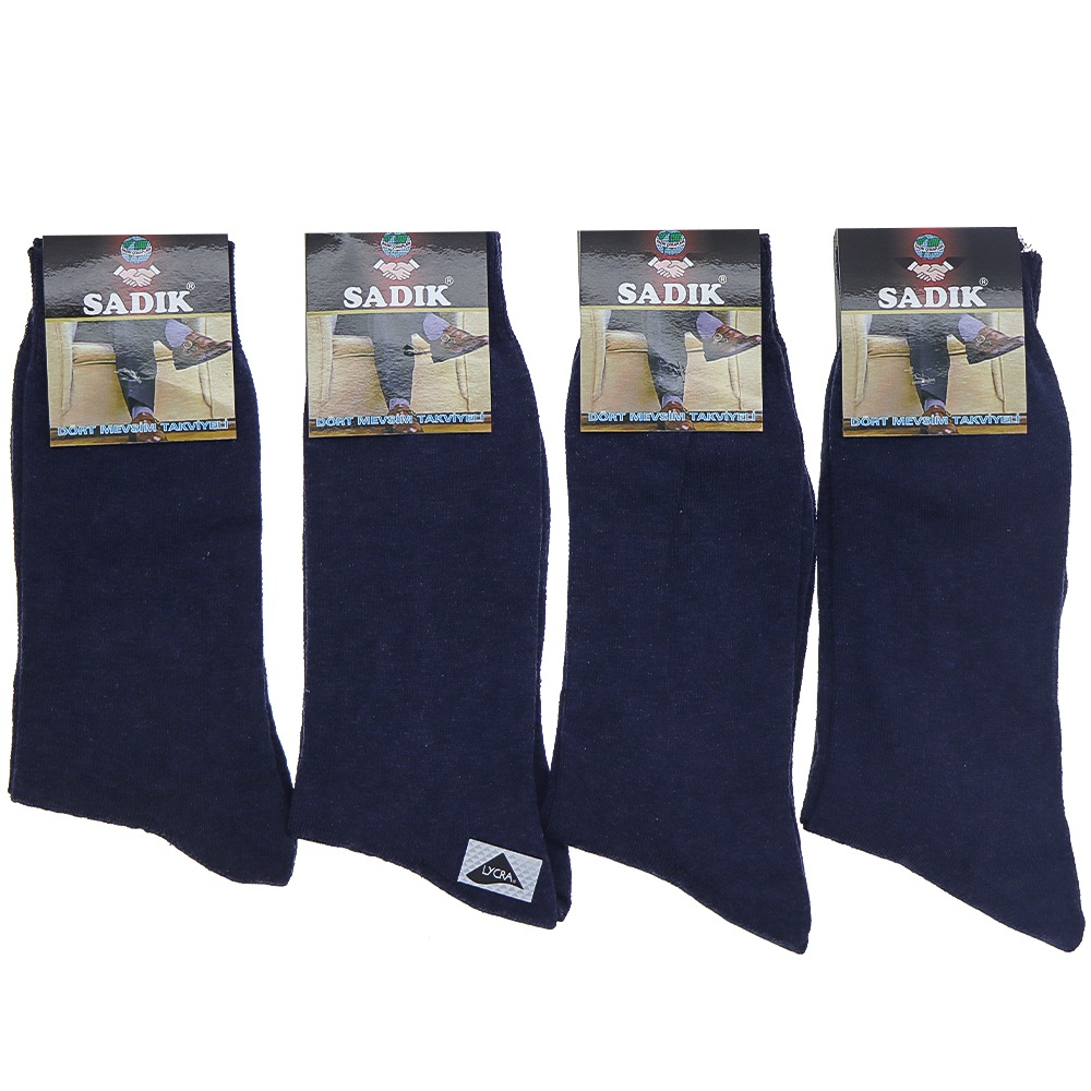 Sadık 3725 Erkek Likralı Mevsimlik Soket Çorap - Antrasit