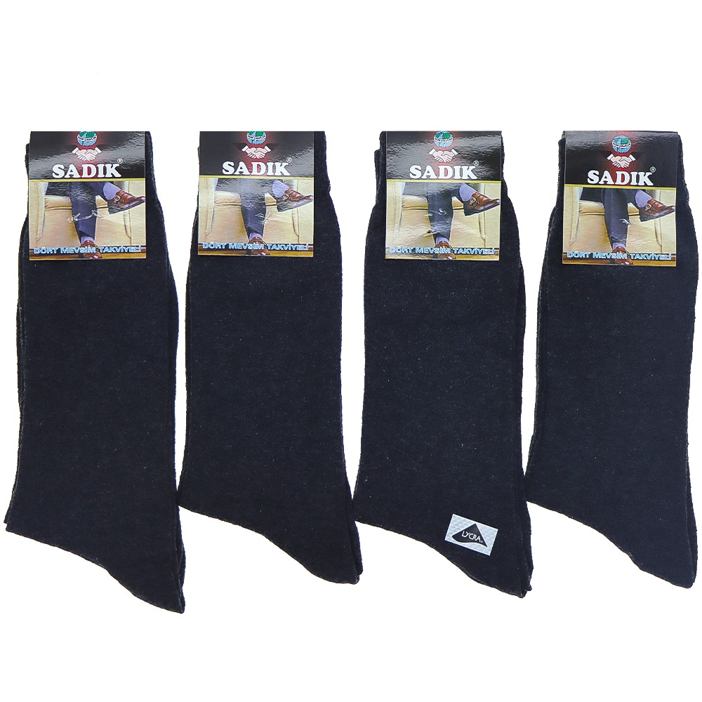 Sadık 3725 Erkek Likralı Mevsimlik Soket Çorap - Antrasit