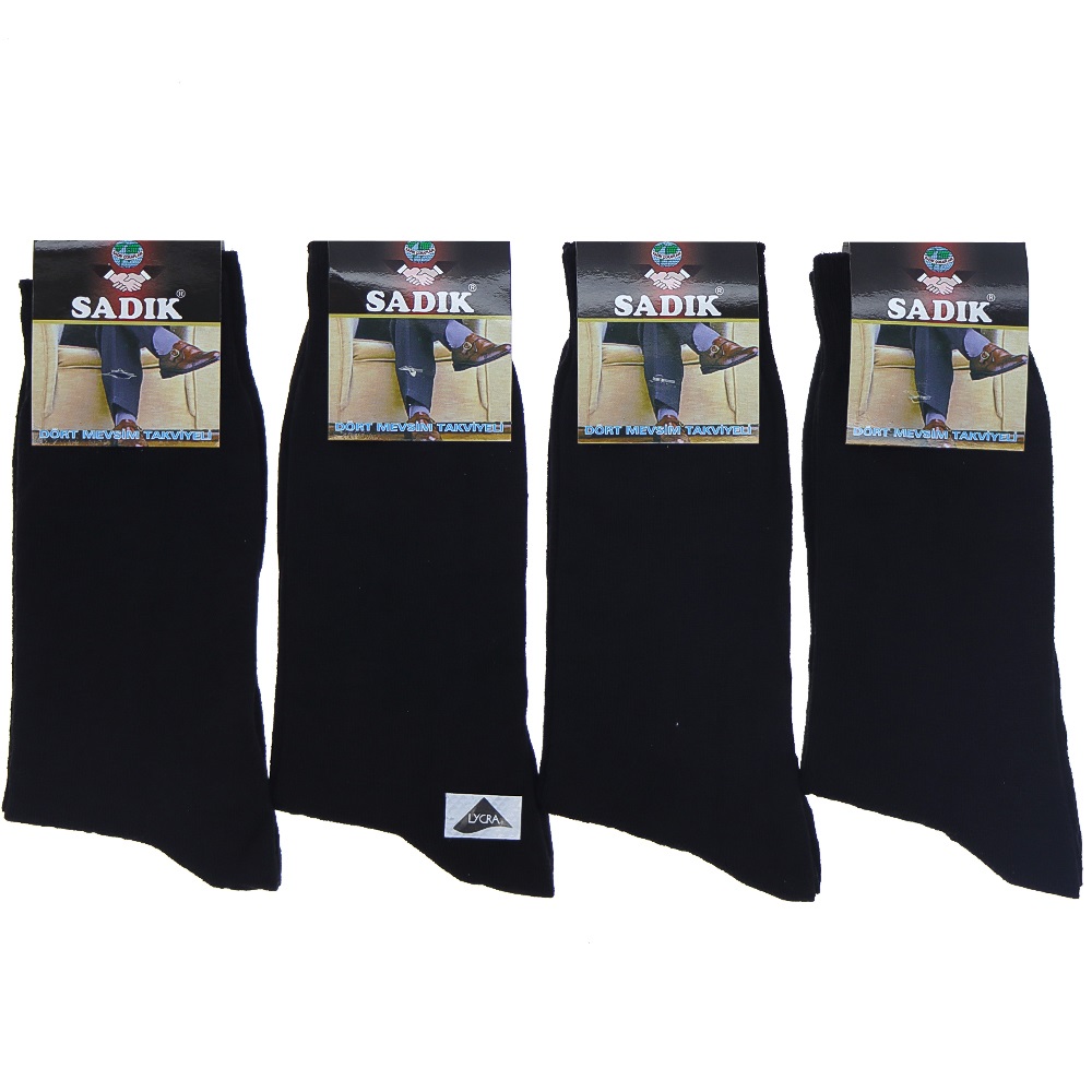 Sadık 3725 Erkek Likralı Mevsimlik Soket Çorap - Antrasit