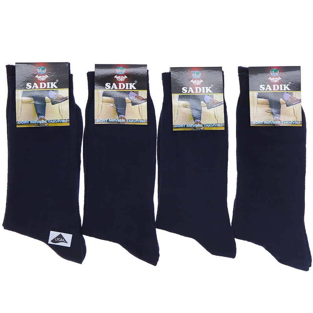 Sadık 3725 Erkek Likralı Mevsimlik Soket Çorap - Antrasit