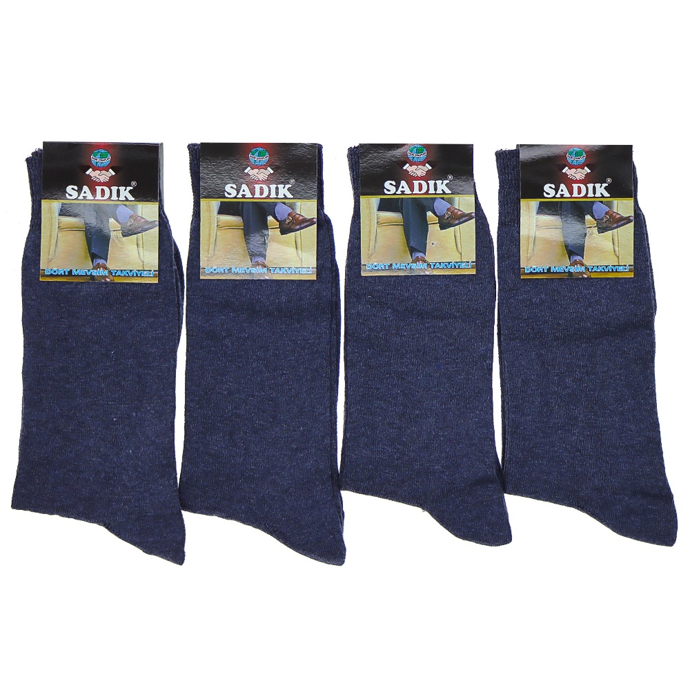 Sadık 3725 Erkek Likralı Mevsimlik Soket Çorap - Antrasit