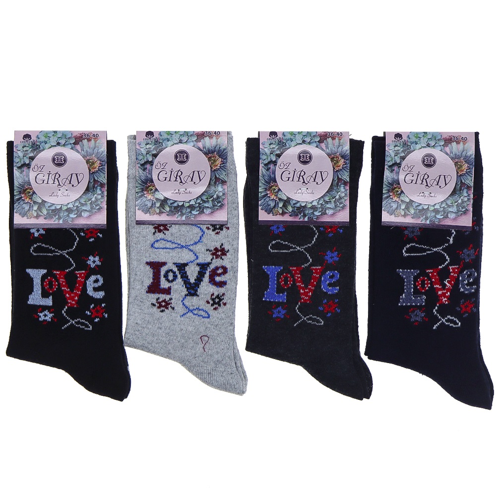 Öz Giray Bayan Desenli Likralı Mevsimlik Soket Çorap - Karışık Renk