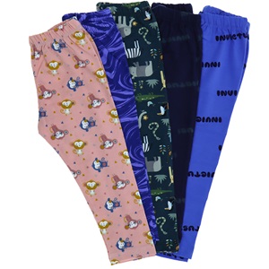 Hacı Şahin Baskılı Tayt 1-6 Yaş - Sarı - 1-6 YAŞ