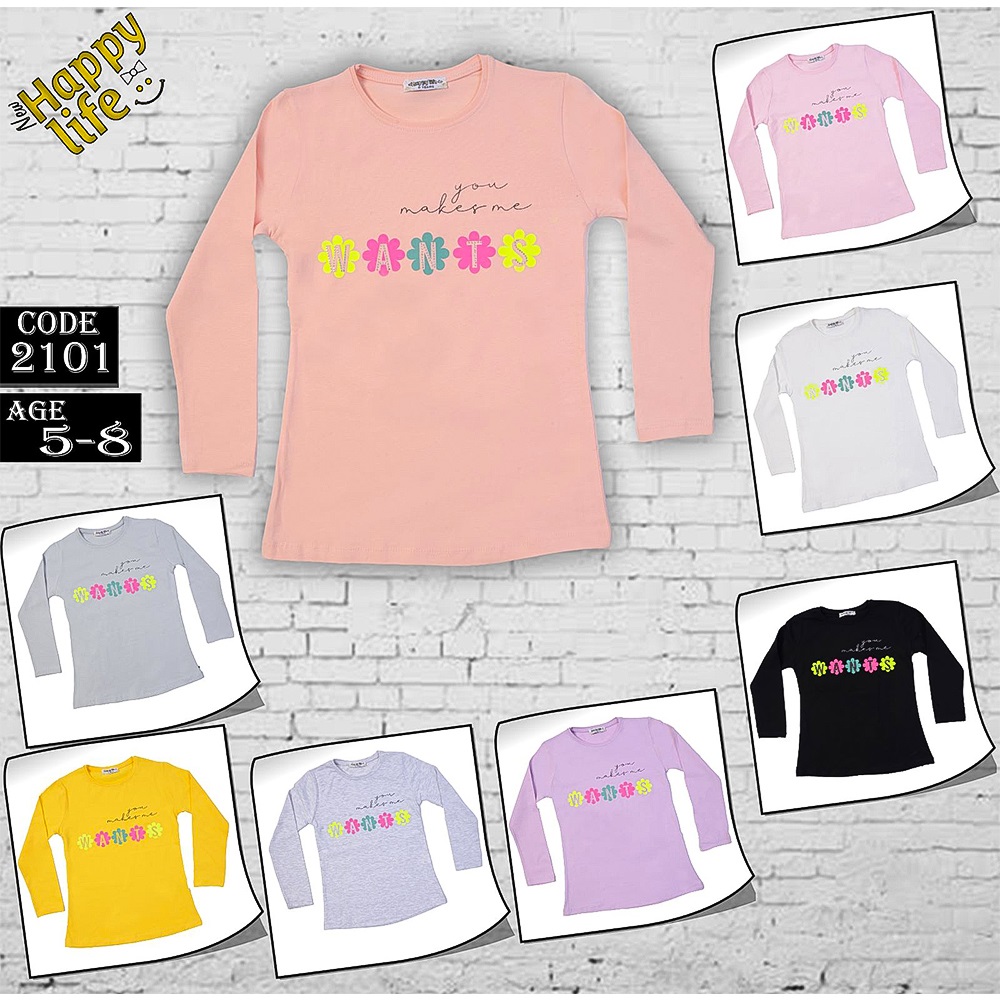 Happy Life 2101 Kız Çocuk Wants Baskılı Badi 5-8 Yaş