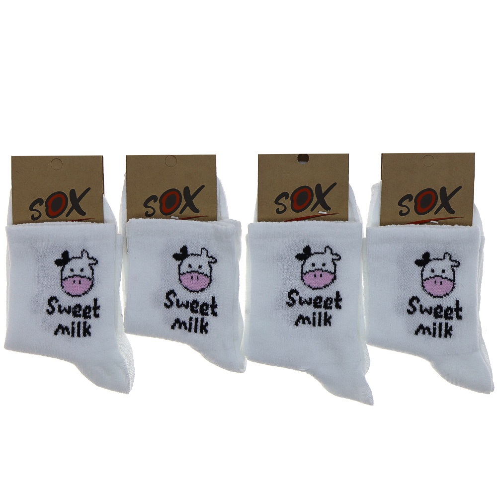 Sox Bayan Desenli Likralı Kolej Çorap - Beyaz