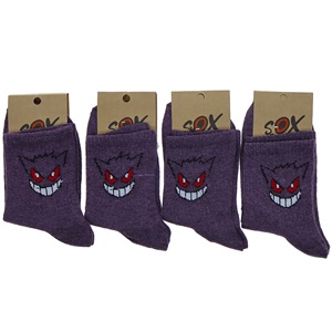 Sox Bayan Desenli Likralı Kolej Çorap - Beyaz