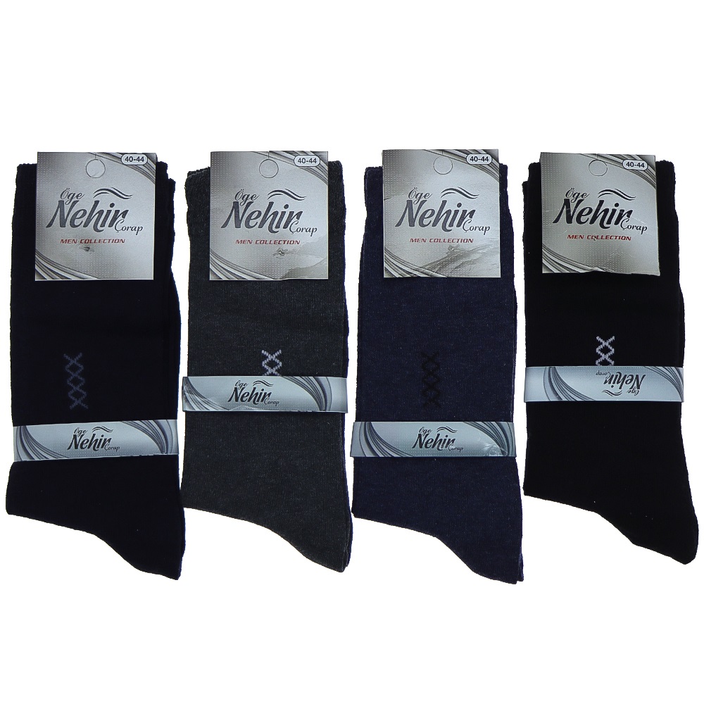 Nehir Erkek Mevsimlik Likralı Desenli Soket Çorap