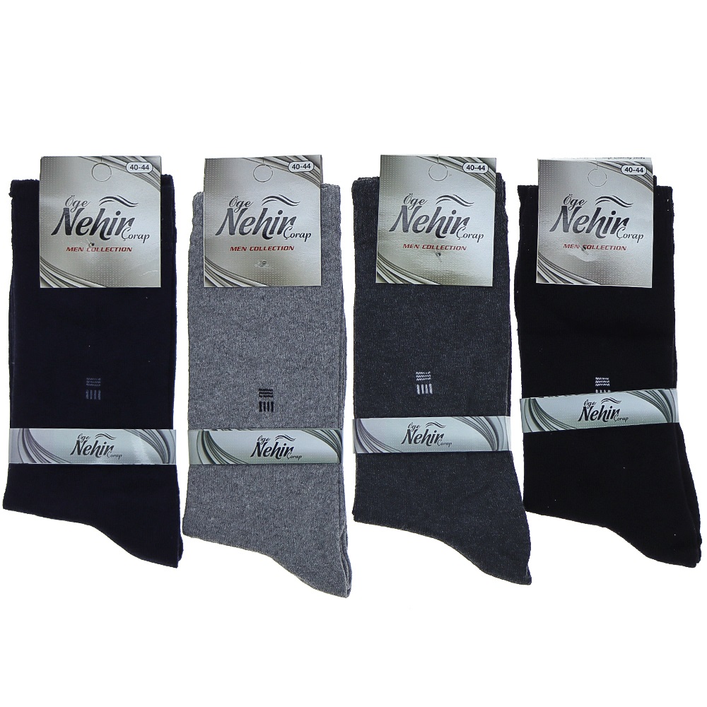 Nehir Erkek Mevsimlik Likralı Desenli Soket Çorap