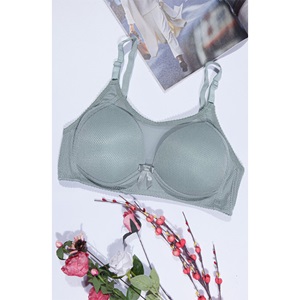 Aysemin ER5099 Bayan C Cup Tül Detaylı Desteksiz Sütyen Toparlayıcı 85-105 - Ekru - 85-90-95-100-105