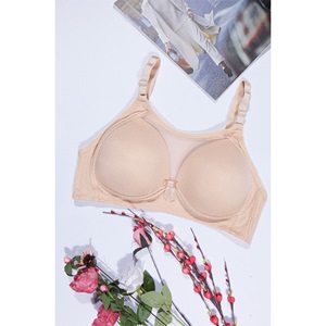 Aysemin ER5099 Bayan C Cup Tül Detaylı Desteksiz Sütyen Toparlayıcı 85-105 - Ekru - 85-90-95-100-105