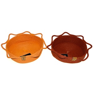 Yuvalin Natural Yıldız Sepet