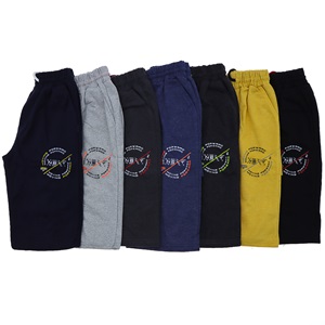 Uçar 526-200-3 Erkek Çocuk Next Bas Denejere Sağ Kom Cep Kapri 5-8 Yaş