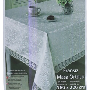 Golden Daisy Fransız Güpürlü Masa Örtüsü 160X220 CM - Ekru