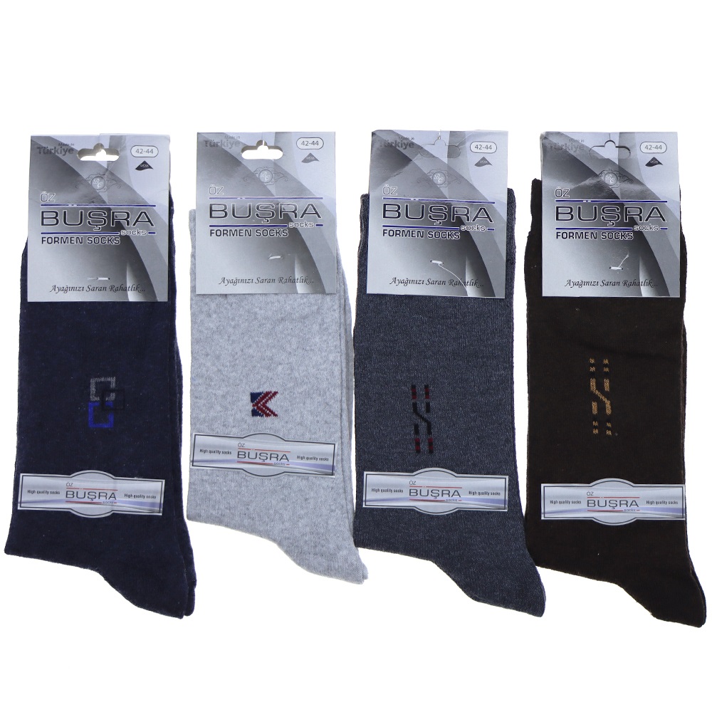 Öz Büşra Erkek Desenli Likralı Koton Soket Çorap