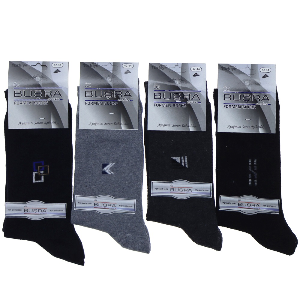 Öz Büşra Erkek Desenli Likralı Koton Soket Çorap