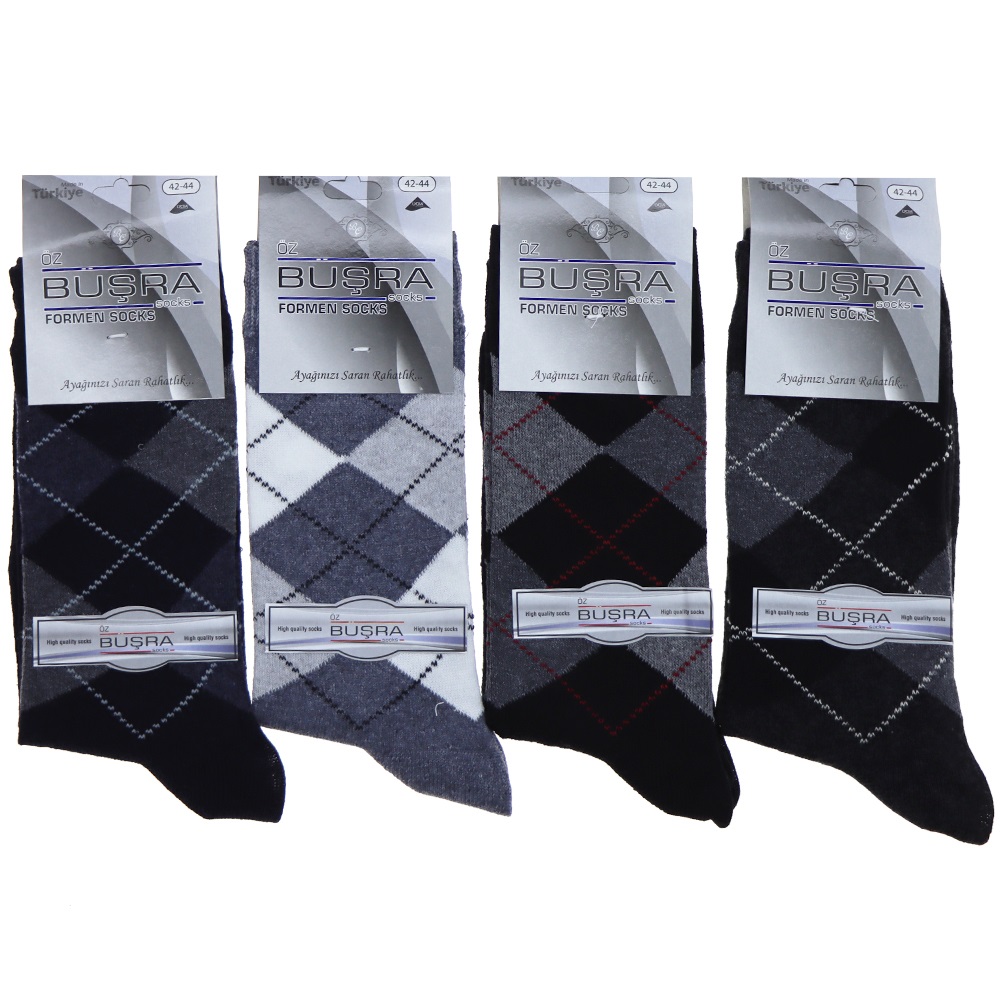 Öz Büşra Erkek Desenli Likralı Koton Soket Çorap