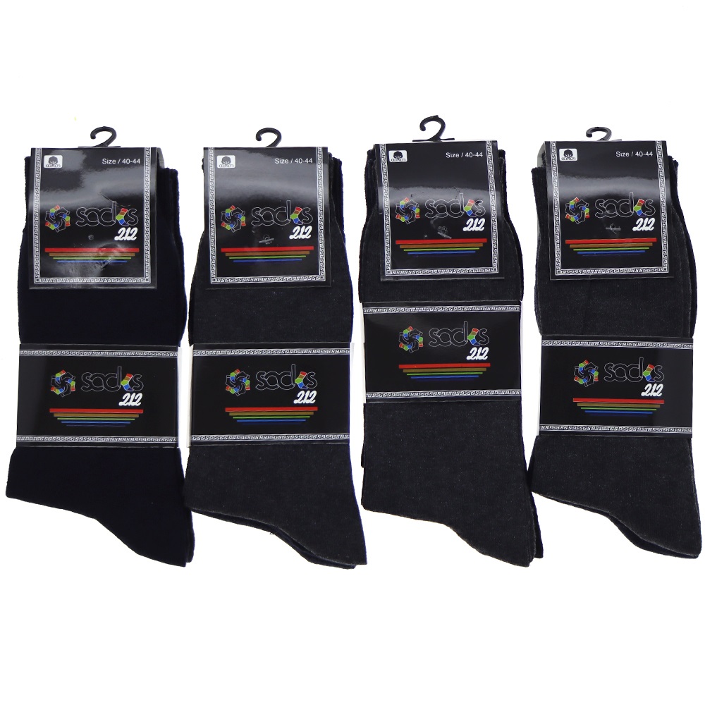 Birmen Socks 212 Erkek 3 Lü Komet Koton Likralı Soket Çorap 24 Lü - Karışık Renk