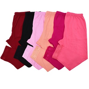 Ön Yıldız Bayan Düz Battal Paça Tüllü Tayt