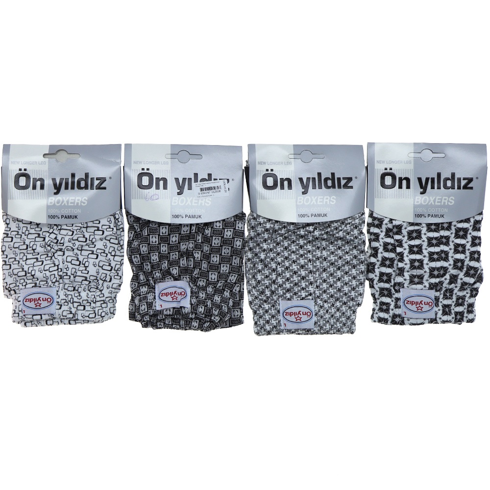 Ön Yıldız Erkek Empirme Pamuk Boxer