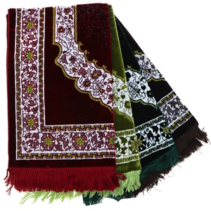 İslamoğlu Desenli Kadife 400 gr Lık Seccade