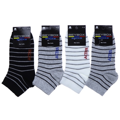 Beybox Erkek Likralı Desenli Patik Çorap - Düz Karışık Renk