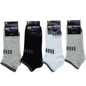 Beybox Erkek Likralı Desenli Patik Çorap - Düz Karışık Renk