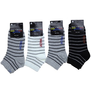 Beybox Erkek Likralı Desenli Patik Çorap - Düz Karışık Renk