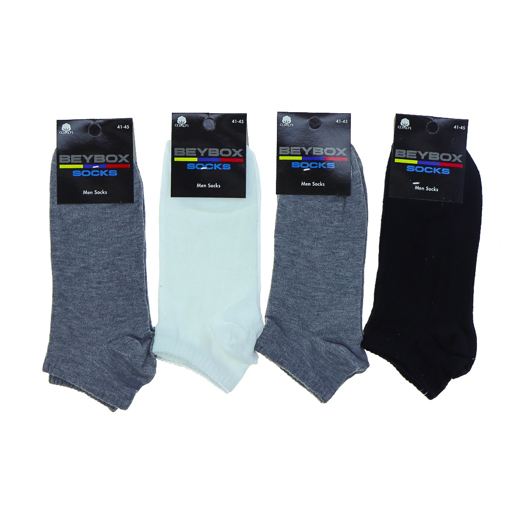 Beybox Erkek Likralı Desenli Patik Çorap - Düz Karışık Renk