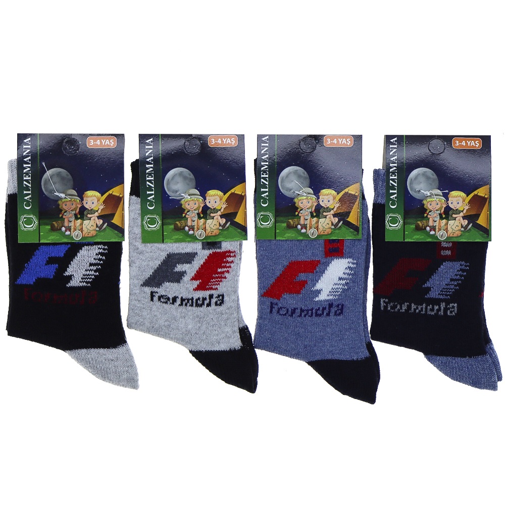 Calzemanıa Erkek Çocuk Likralı Desenli Soket Çorap - Karışık Renk