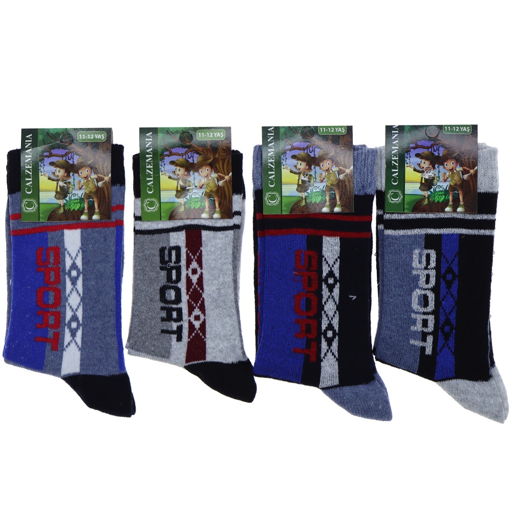 Calzemanıa Erkek Çocuk Likralı Desenli Soket Çorap - Karışık Renk