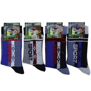 Calzemanıa Erkek Çocuk Likralı Desenli Soket Çorap - Karışık Renk