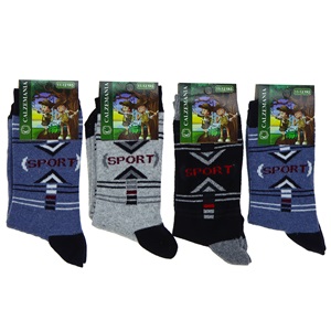 Calzemanıa Erkek Çocuk Likralı Desenli Soket Çorap - Karışık Renk