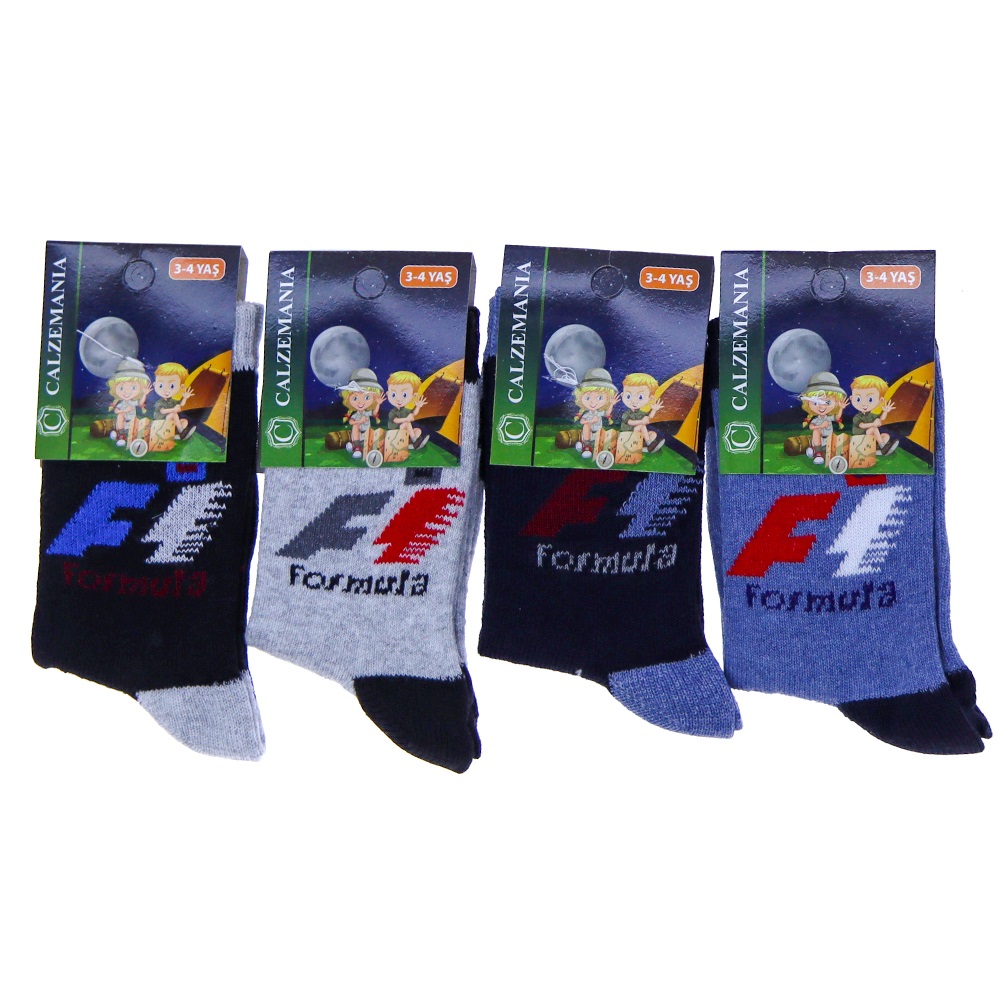 Calzemanıa Erkek Çocuk Likralı Desenli Soket Çorap - Karışık Renk