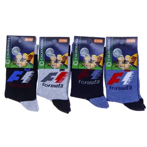 Calzemanıa Erkek Çocuk Likralı Desenli Soket Çorap - Karışık Renk