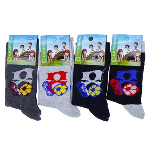 Calzemanıa Erkek Çocuk Likralı Desenli Soket Çorap - Karışık Renk