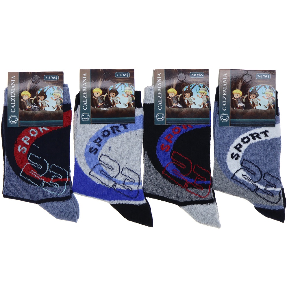 Calzemanıa Erkek Çocuk Likralı Desenli Soket Çorap - Karışık Renk