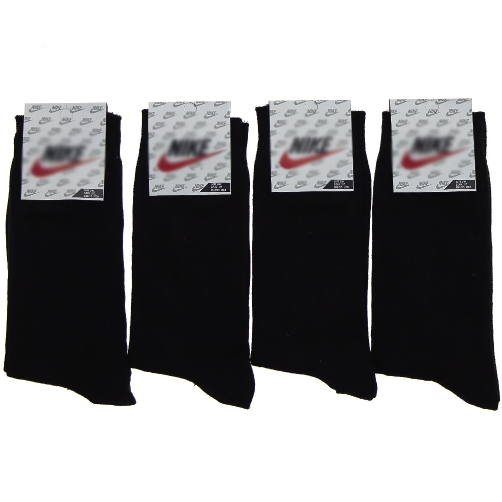 Semay 2149 Erkek Likralı Marka Soket Çorap - Antrasit